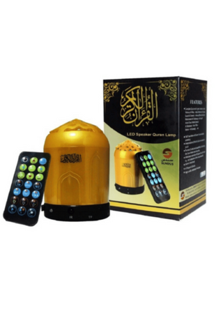 SUNDUS | Colourful Led Speaker Quran Lamp