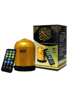 SUNDUS | Colourful Led Speaker Quran Lamp