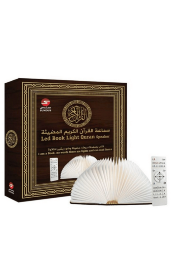 SUNDUS | Led Book Light Quran Speaker