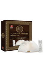 SUNDUS | Led Book Light Quran Speaker
