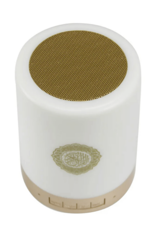 SUNDUS | Touch Lamp Portable Quran Speaker
