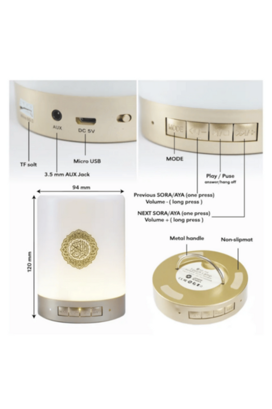 SUNDUS | Touch Lamp Portable Quran Speaker