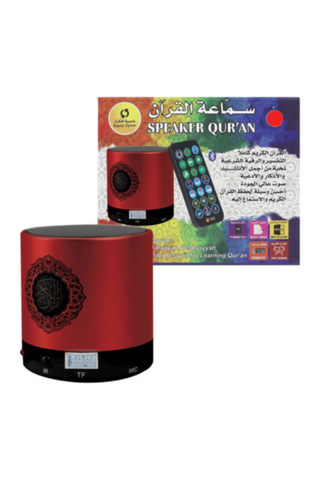 SUNDUS | Speaker Quran 4GB Assorted Drg