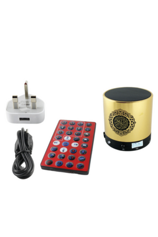 SUNDUS | Quran & Azan Speaker