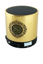 SUNDUS | Quran & Azan Speaker