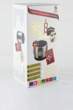 SUNDUS | Quran & Azan Speaker