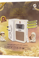 SUNDUS | Speaker Quran Wall