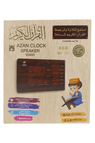 SUNDUS | Azan Clock Speaker Quran 8GB