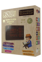 SUNDUS | Azan Clock Speaker Quran 8GB