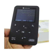 SUNDUS | Digital Quran Speaker