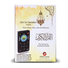 SUNDUS | Digital Quran Speaker