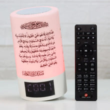 SUNDUS | Portable Bluetooth Speaker with Built-in Lightning and Clock