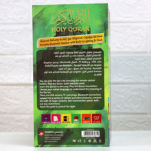 SUNDUS | Portable Bluetooth Speaker with Built-in Lightning and Clock