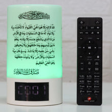 SUNDUS | Portable Bluetooth Speaker with Built-in Lightning and Clock