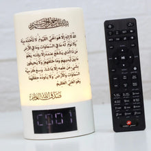 SUNDUS | Portable Bluetooth Speaker with Built-in Lightning and Clock