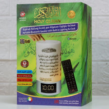 SUNDUS | Portable Bluetooth Speaker with Built-in Lightning and Clock