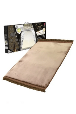 SUNDUS | Koushoua Prayer Mat Assorted