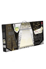 SUNDUS | Koushoua Prayer Mat Assorted