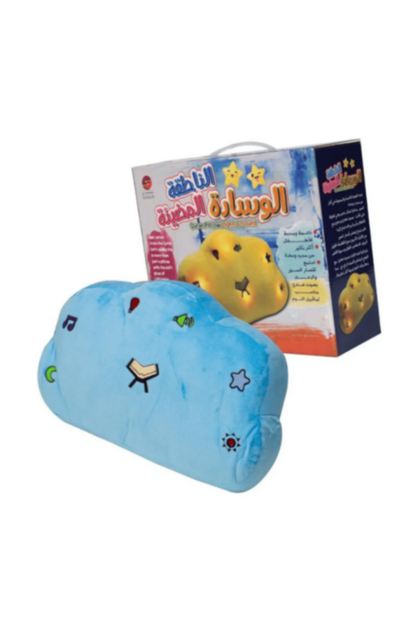 SUNDUS | Quran Pillow Light & Sound-Speaker Assorted
