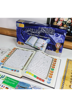 SUNDUS | The Quran Book Point Read Pen 16Gb 20x28cm