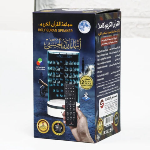 SUNDUS | Luminous Holy Quran Speaker Names of God with a remote control