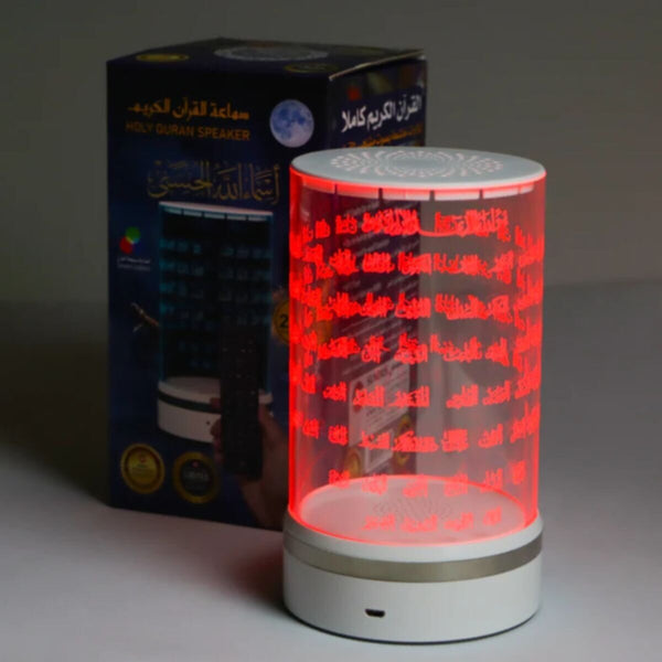 SUNDUS | Luminous Holy Quran Speaker Names of God with a remote control