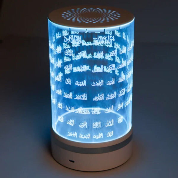 SUNDUS | Luminous Holy Quran Speaker Names of God with a remote control