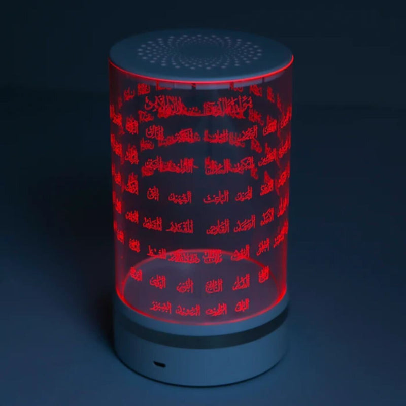 SUNDUS | Luminous Holy Quran Speaker Names of God with a remote control
