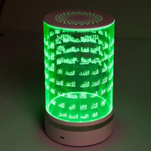 SUNDUS | Luminous Holy Quran Speaker Names of God with a remote control
