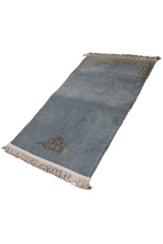 SUNDUS | Salam Prayer Mat Assorted