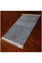 SUNDUS | Salam Prayer Mat Assorted