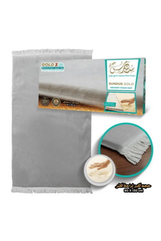 SUNDUS | Gold Memory Foam Prayer Mat Assorted