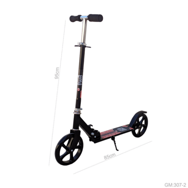 Foldable Scooter Large 8"inch Wheels Black | 307 2 bl