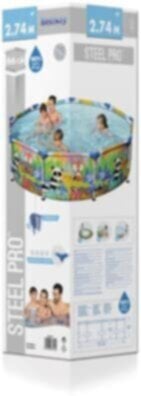 BESTWAY | Steel Pro Above Ground Pool Round 2.74 m x 66 cm | BES115TOY01421