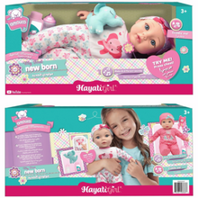 Hayati Baby My 1st Born Amoura 16