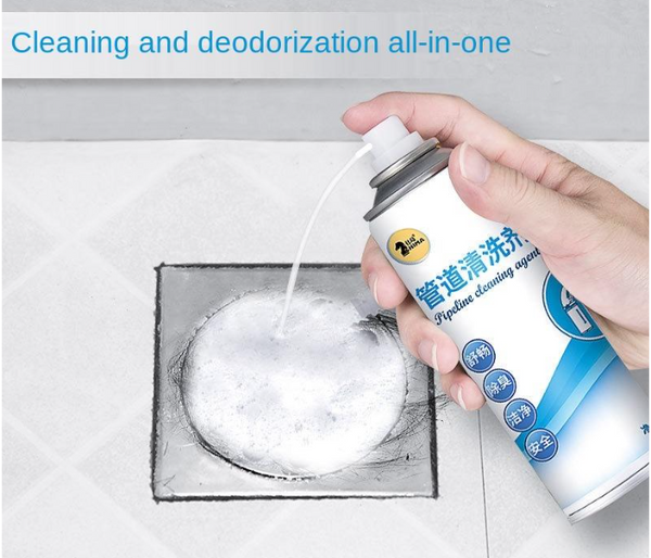 Oil Dissolving Pipeline Cleaner | JPJ2796