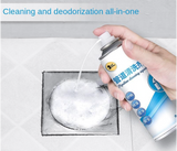 Oil Dissolving Pipeline Cleaner | JPJ2796