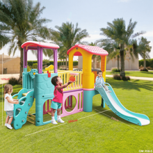 New Joyful Park Children Play House Swing Set with Slide | 358 5