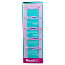 Baby Amoura Lovable Triplets Doll B/O 14