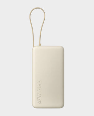 XIAOMI | 67W Power Bank 10000 Integrated Cable Tan | BHR08O0GL