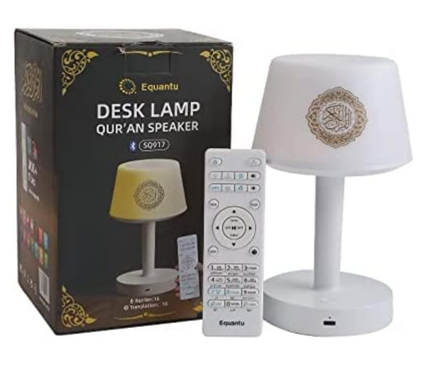 Portable Quran Speaker with Touch Lamp 8GB Azan Player APP Control Muslim Gift Set for Hajj Umrah Ramadan Salat | JPO3430