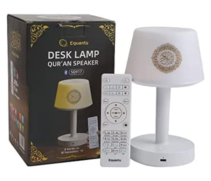 Portable Quran Speaker with Touch Lamp 8GB Azan Player APP Control Muslim Gift Set for Hajj Umrah Ramadan Salat | JPO3430