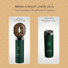 CRONY | B20 Better Comb Bukhoor Oud Upright Comb Electric Bakhoor Luxury Incense Burner Green