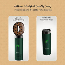 CRONY | B20 Better Comb Bukhoor Oud Upright Comb Electric Bakhoor Luxury Incense Burner Green