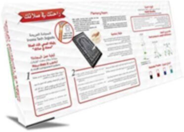 SUNDUS | Comfortable Prayer Mat 110x65cm Assorted Colors