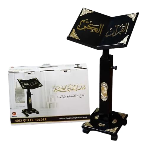 Holy Quran Stand Black Turkish Holy | 3030000561260