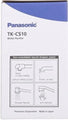 PANASONIC | Water Purifier With Filteration | TK CS 10