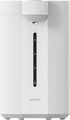 XIAOMI | Smart Electric Hot Water Dispenser 5L GB | BHR9012GB