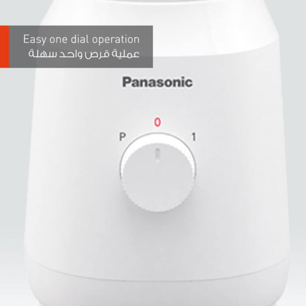 PANASONIC | Blender 400W White | MX EX 1081