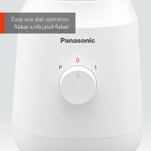 PANASONIC | Blender 400W White | MX EX 1081